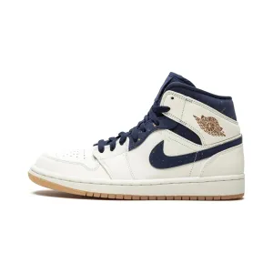 Air Jordan 1 Mid "Jeter"